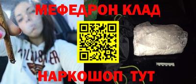 ALPHA PVP Свободный