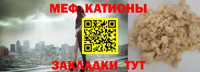 ALPHA PVP Свободный