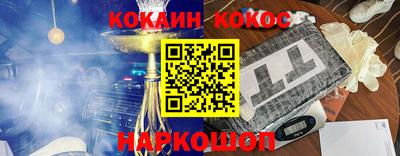 ALPHA PVP Свободный