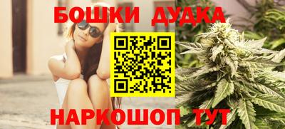ALPHA PVP Свободный
