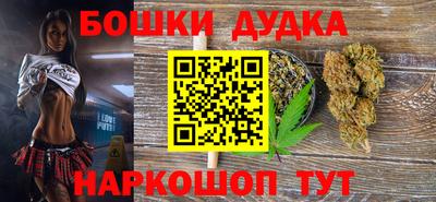 ALPHA PVP Свободный