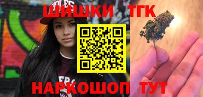 ALPHA PVP Свободный