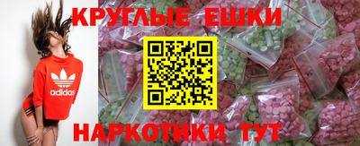 стафф Северобайкальск