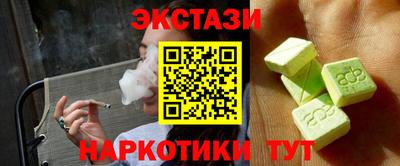 ALPHA PVP Свободный