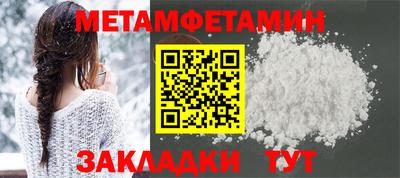 ALPHA PVP Свободный