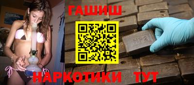 ALPHA PVP Свободный