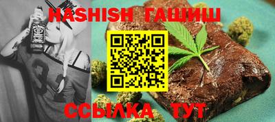 ALPHA PVP Свободный