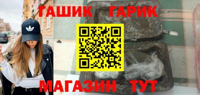ALPHA PVP Свободный